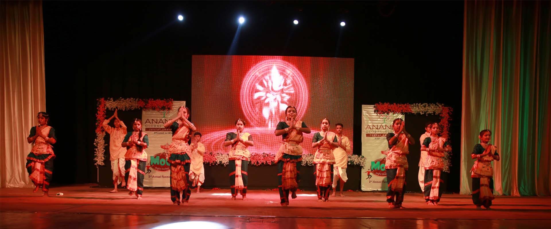 Ananda Global School