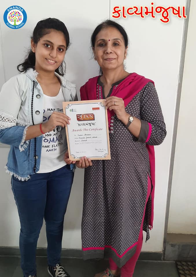 Winner of Kavya manjusha in Gujarati Poem